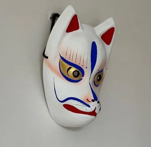 Calme Proche Centre-ville * 凯恩